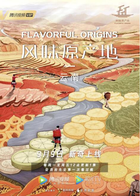 多肉电影在线观看